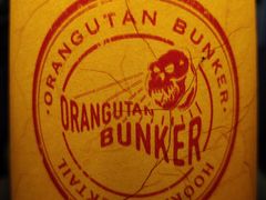 -Orangutan Bunker猩猩地堡酒吧(兰桂坊店)