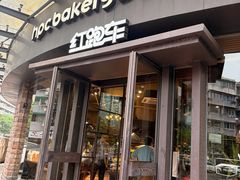 -红跑车(朝晖店)