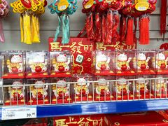 -麦德龙(包河店)