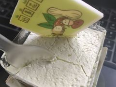 -沁园(南坪上海城店)