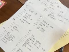 -剧狐剧本杀(徐汇1号店)