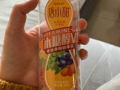 -蜀大侠火锅(古田店)