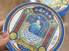 -仁信双皮奶(广州南站店)