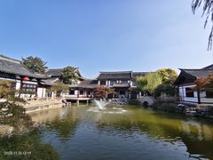 -常熟方塔园