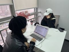 -槿言教育·雅思托福·国际教育·小语种培训留学中心(观音桥店)