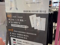 -飞洲国际广场