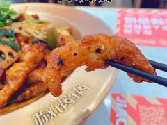 -椒锅锅·麻辣香锅(宝地广场城市集市店)