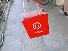 -海底捞火锅(河东万达广场店)