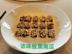 -解香楼(八盘岭路店)