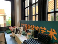 -思南书局(复兴中路店)