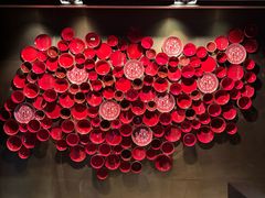 -赤RedBowl川锅·炙烤·板前(北京瑰丽酒店)