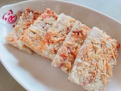 芋头糕-留一手肠粉店(锦龙路店)