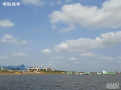 -碧海金沙