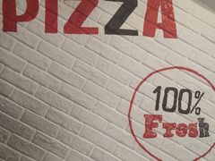 -City1+1城市比萨·意面(桂林路店)