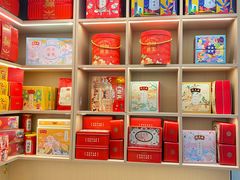 -沈大成(城隍庙店)