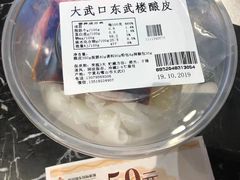 -银川河东国际机场