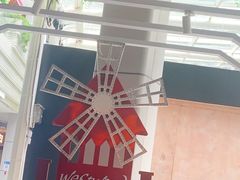 -遇见西木美式餐厅(体育路店)