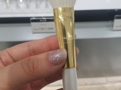 -伊势丹(现代城店)