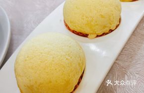 Radish Pastry 3 Pieces