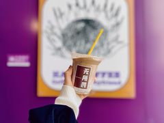 治愈拿铁-HANA COFFEE(长寿路店)