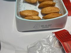-状元阁烧烤(新华路总店)