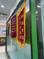 -苗医生专业祛痘全国连锁