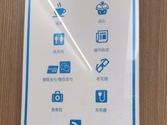 -泰康拜博口腔(松江印象城臻尔店)