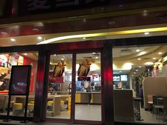 门面-麦当劳(华融店)