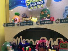 -麦当劳(无锡永乐店)
