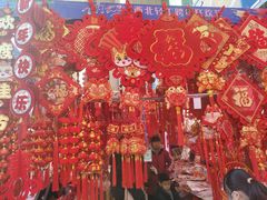-西北轻工批发市场