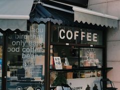 -卖呆儿咖啡(望京店)