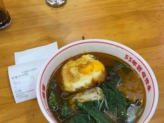 -叶伟胡辣壳面(两路口店)