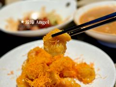 -莫干山郡安里度假酒店-桃尖中餐厅