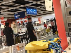 -宜家家居(四元桥商场店)