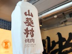 -中国政法大学(昌平校区)
