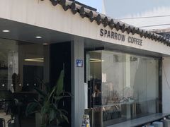 门面-麻雀咖啡SPARROW COFFEE(十全街店)