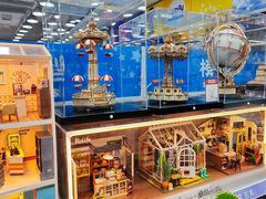 -TOYSRUS玩具反斗城(合肥华润万象城店)