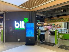 -blt精品超市(上海杨浦合生汇店)