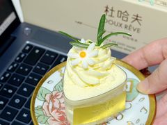 -杜哈夫DOUX RÊVE·生日蛋糕(日月光店)