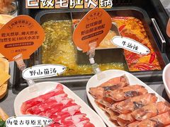 -巴奴毛肚火锅(悠唐购物中心店)