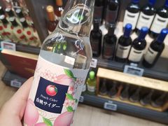 -Olé精品超市(苏州中心店)