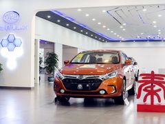 -上海华帆旗开比亚迪4S店(浦东北路店)