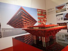 -广州市城市规划展览中心