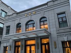 -南京东郊国宾馆