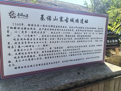 -西双版纳基诺山寨