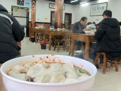 -回坊马二饺子馆