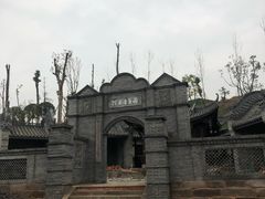 -枫香湖儿童公园