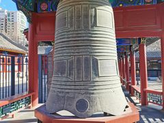 -大钟寺古钟博物馆