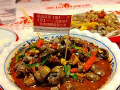 -老闵田螺馆·南昌市井菜·特色小吃(总店)