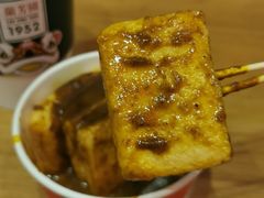 -兰芳园丝袜奶茶